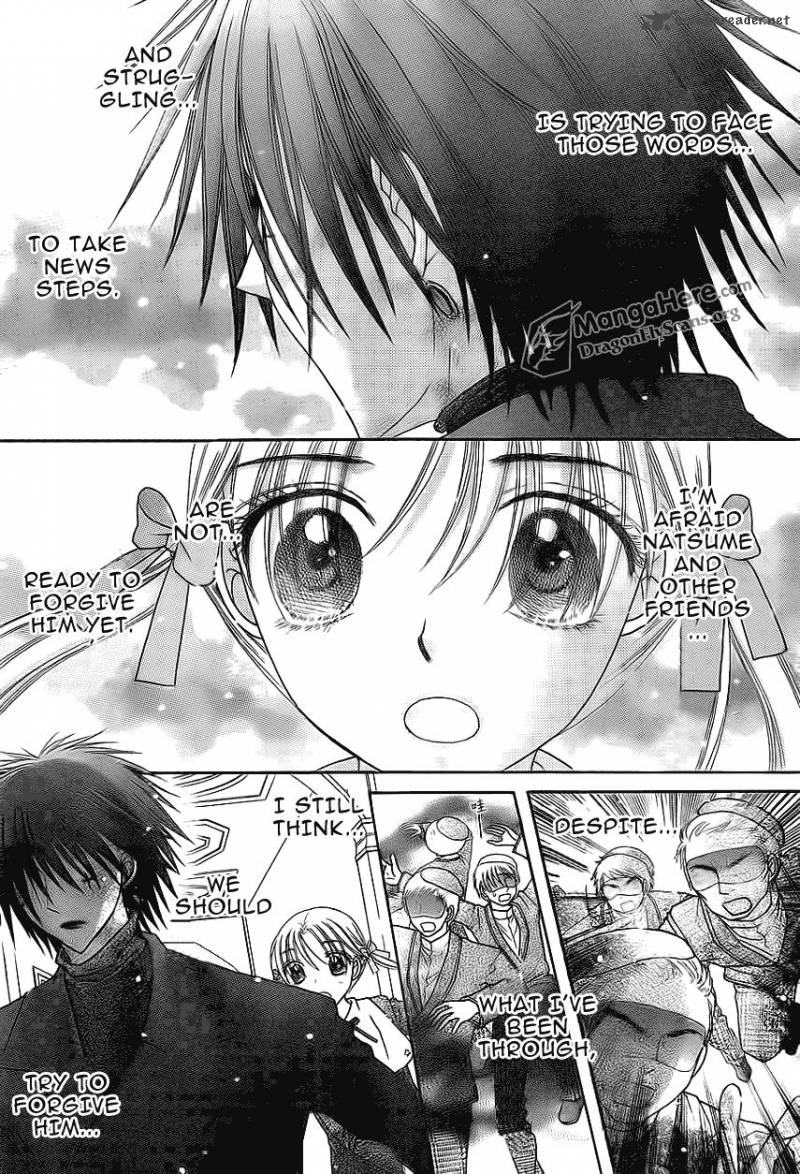 Gakuen Alice 159 3