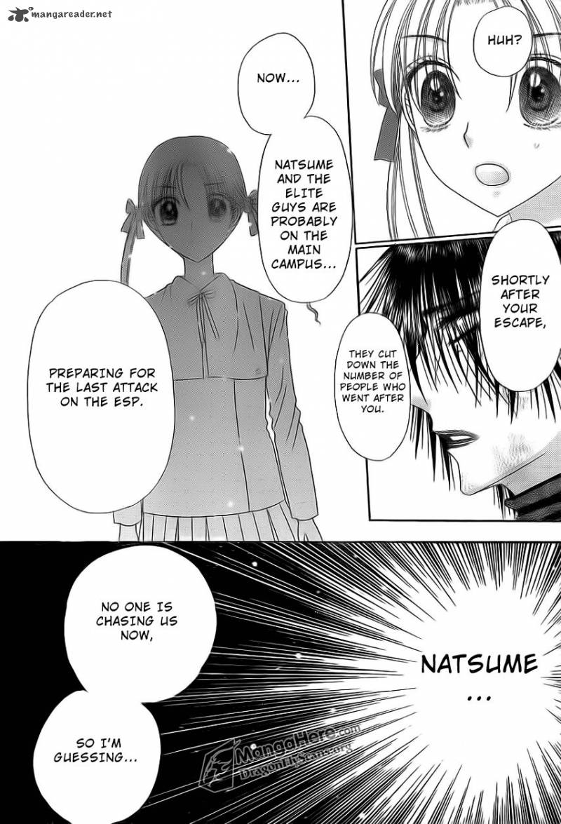 Gakuen Alice 159 6