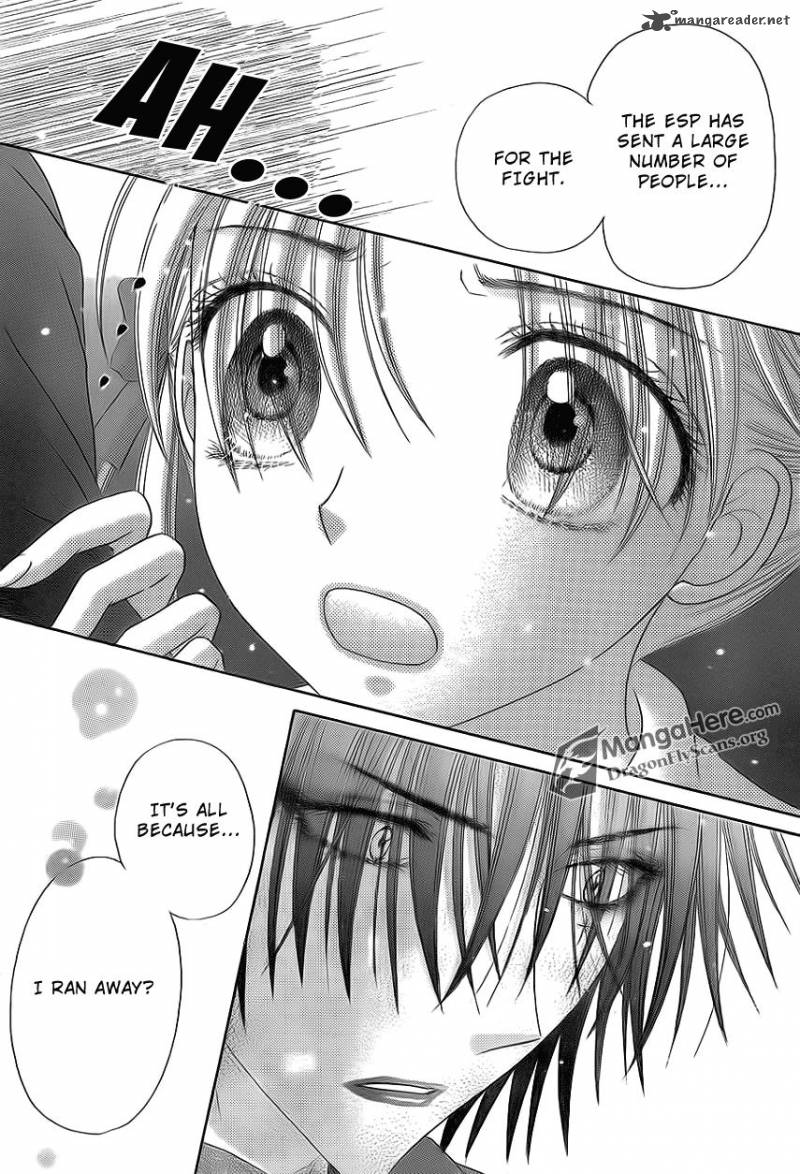 Gakuen Alice 159 7