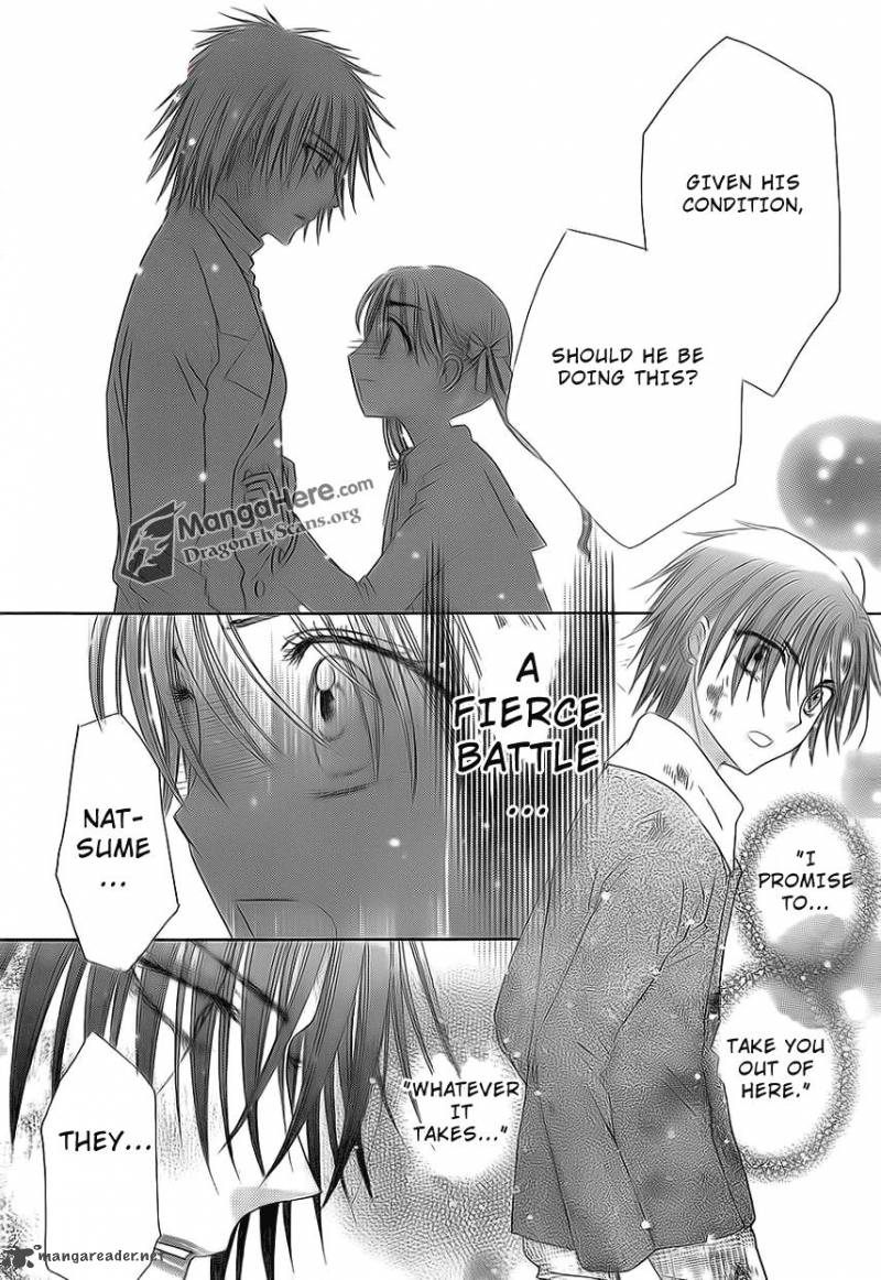 Gakuen Alice 159 8