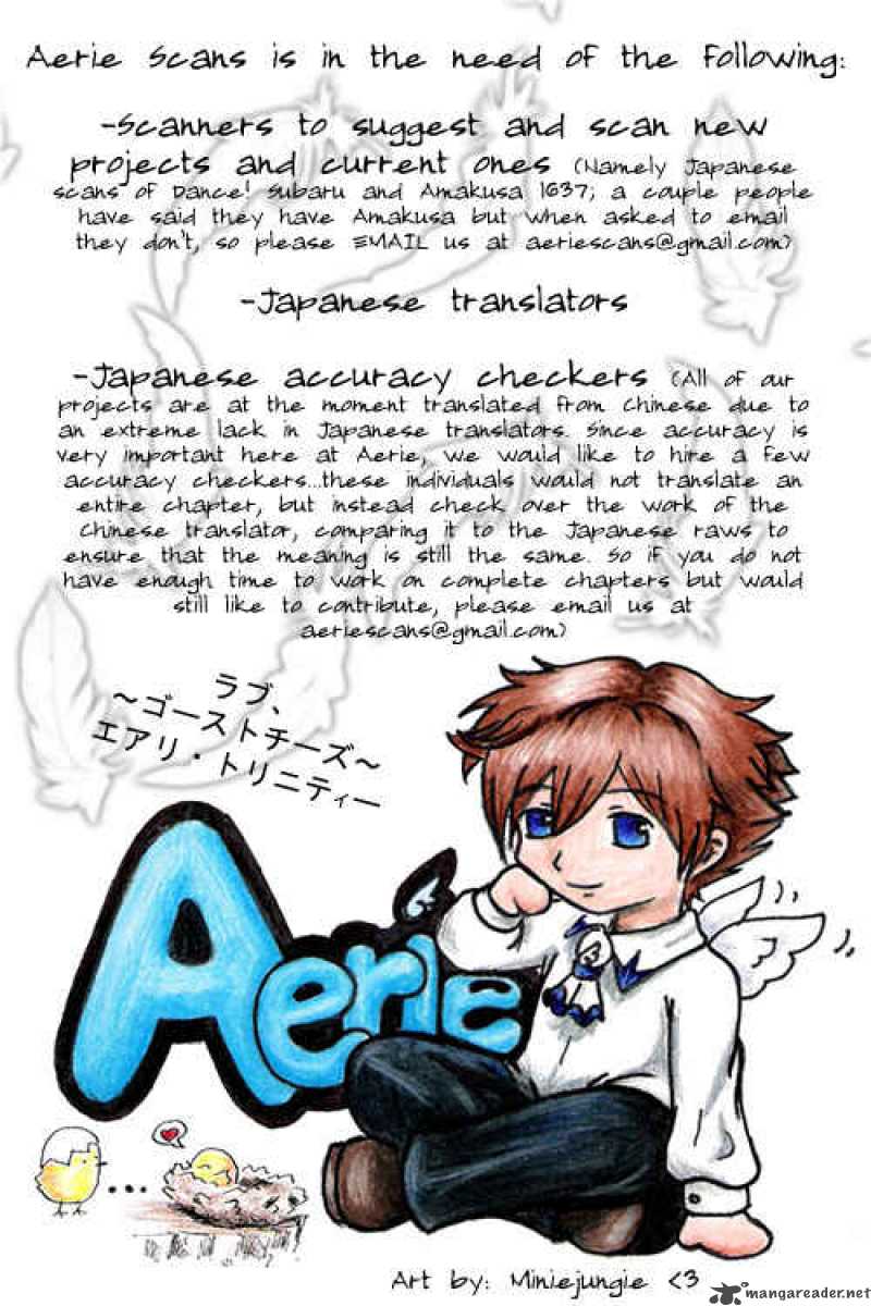 Gakuen Alice 16 1