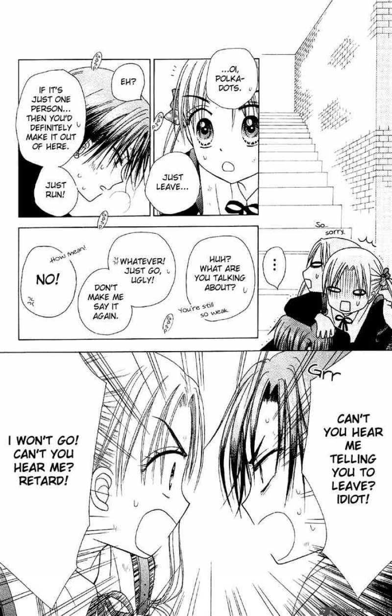 Gakuen Alice 16 17