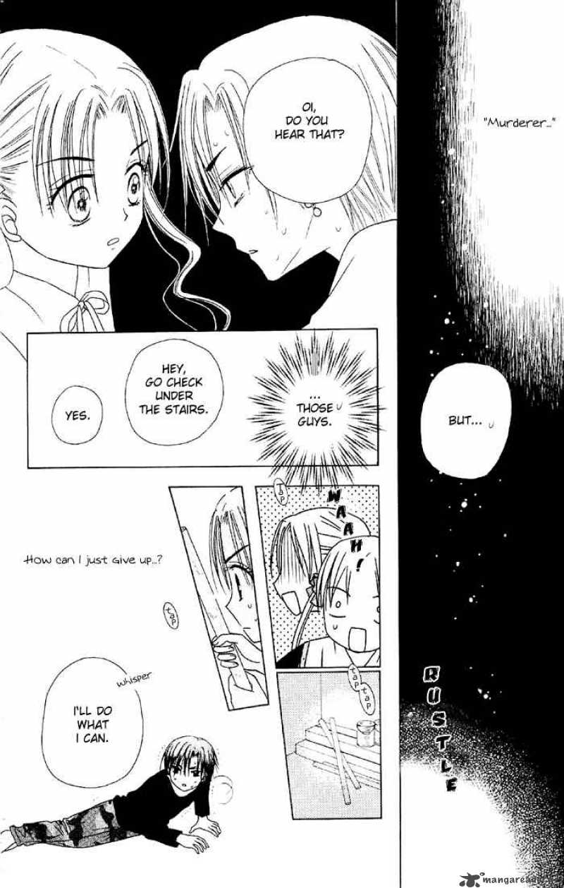 Gakuen Alice 16 19