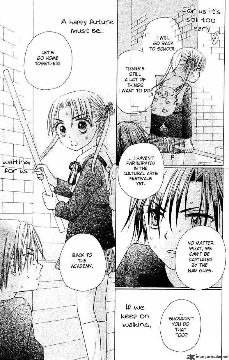 Gakuen Alice 16 20