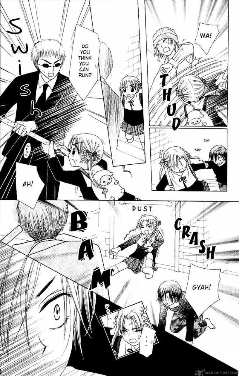 Gakuen Alice 16 22