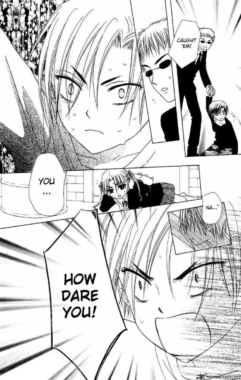 Gakuen Alice 16 23
