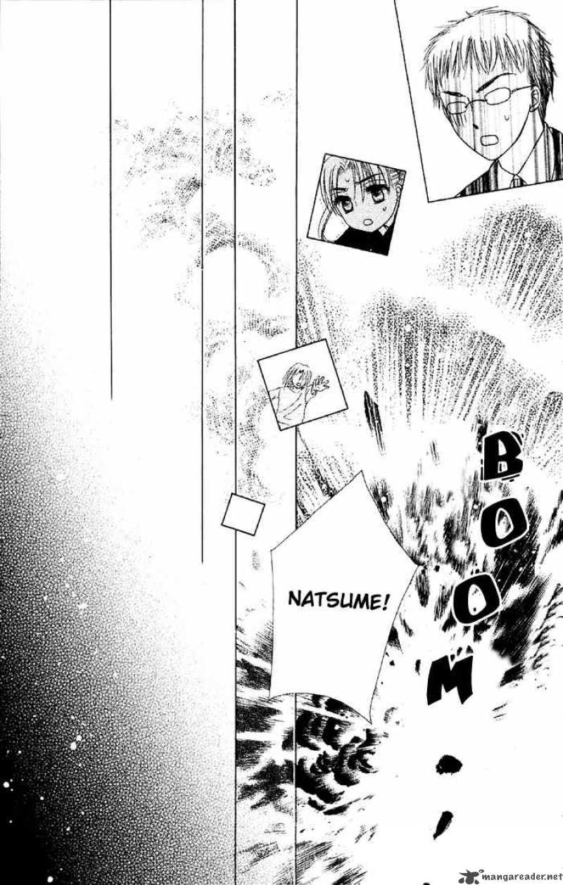 Gakuen Alice 16 24