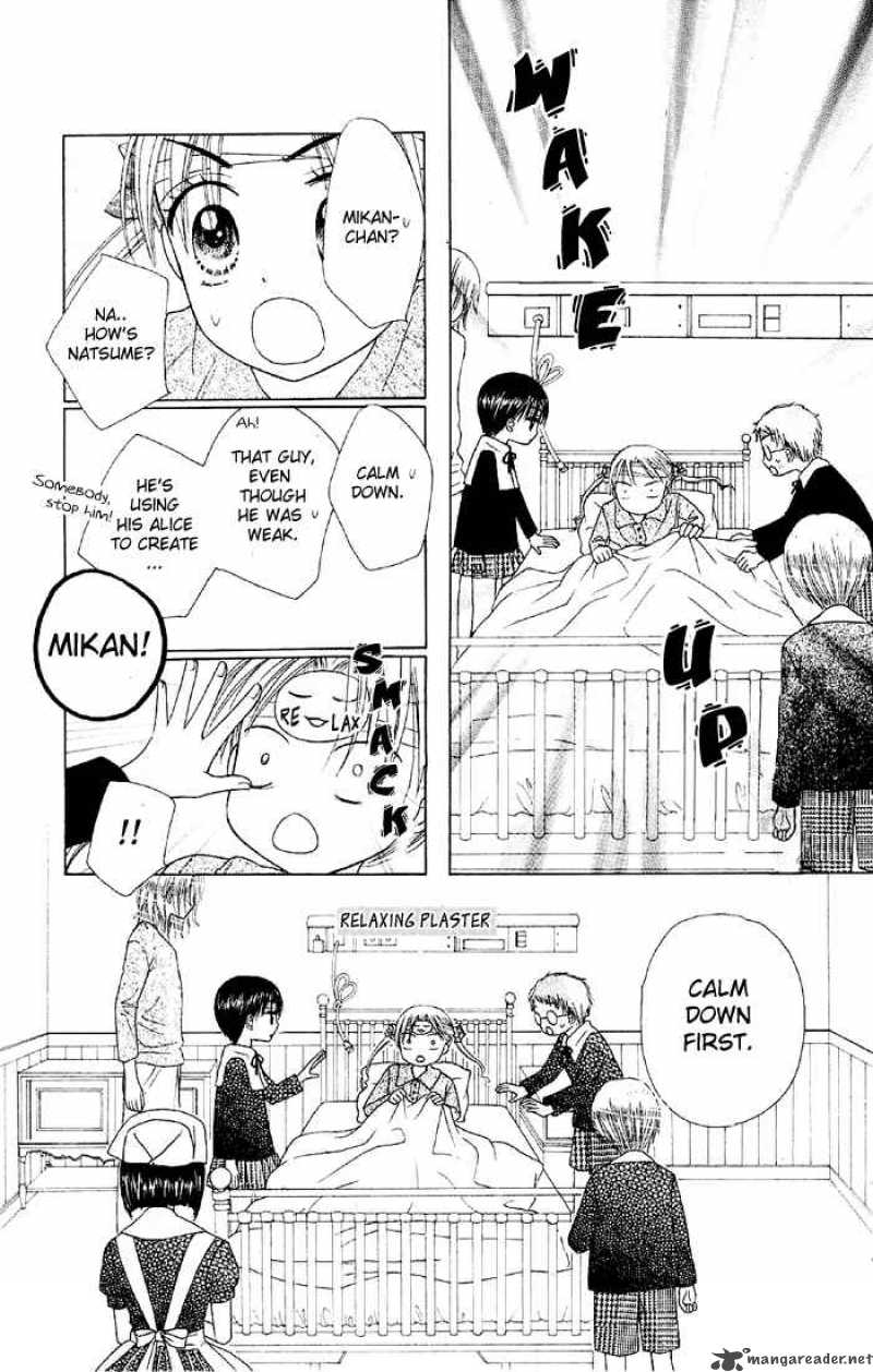 Gakuen Alice 16 26
