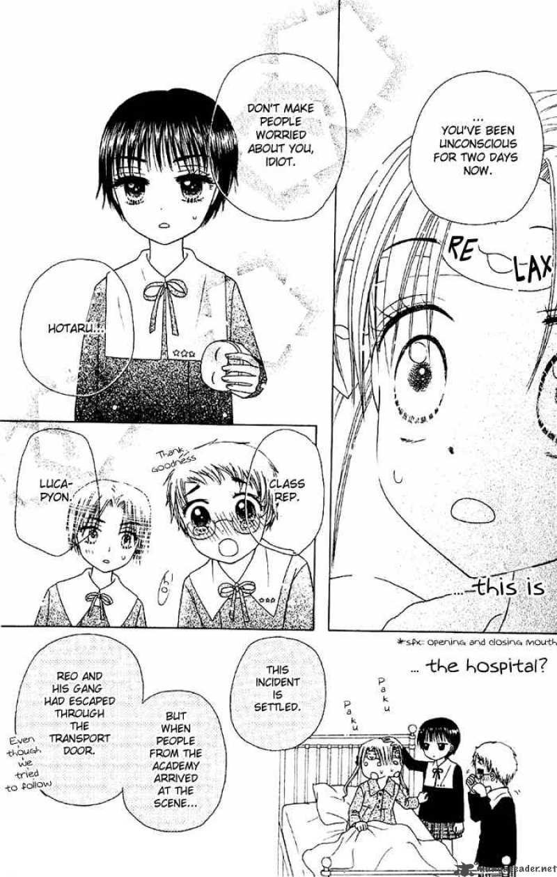 Gakuen Alice 16 27