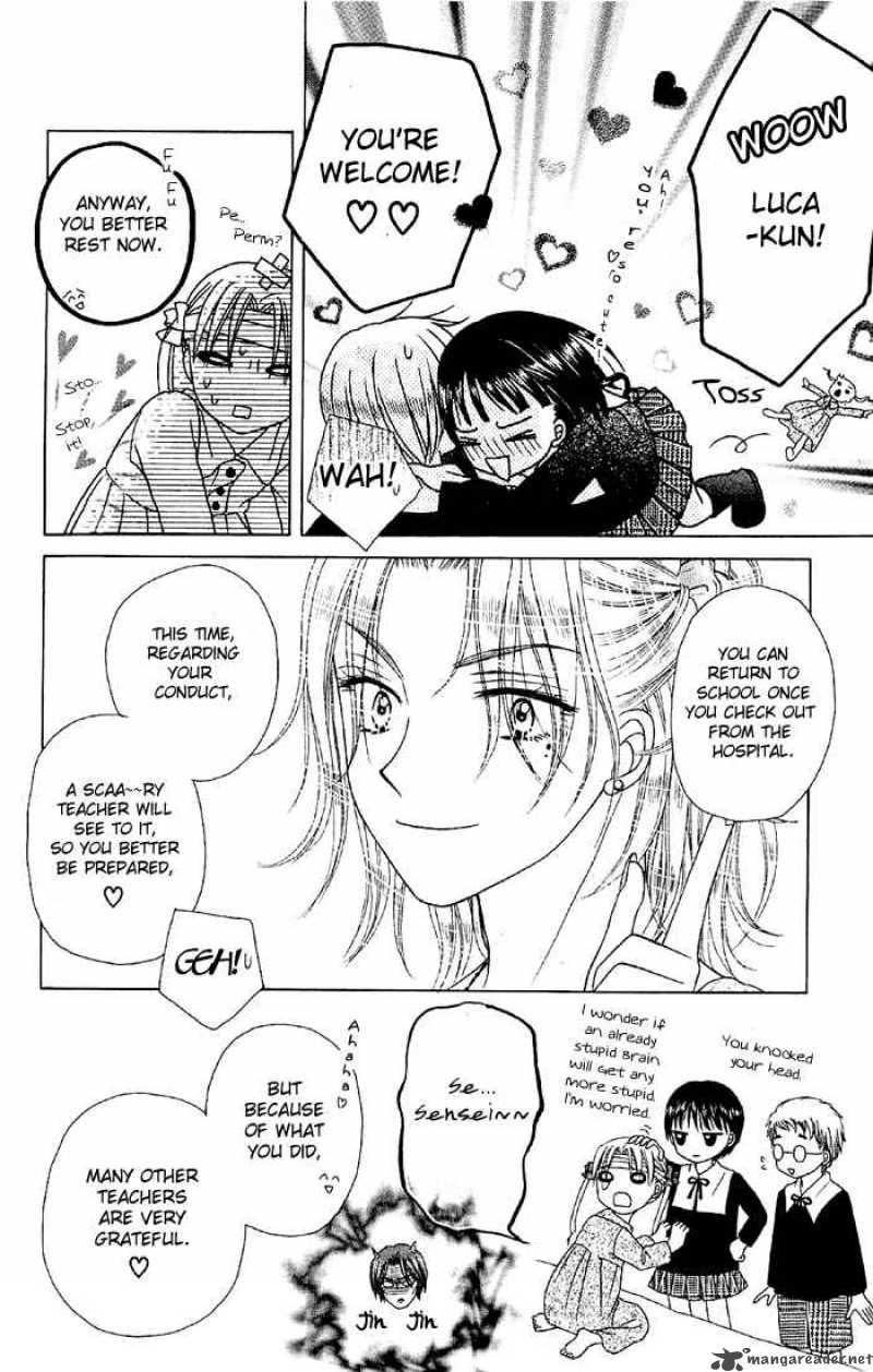 Gakuen Alice 16 31