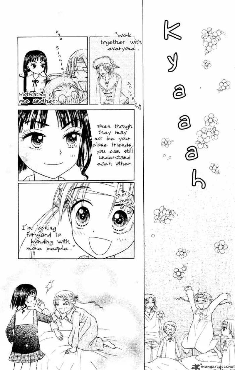 Gakuen Alice 16 34