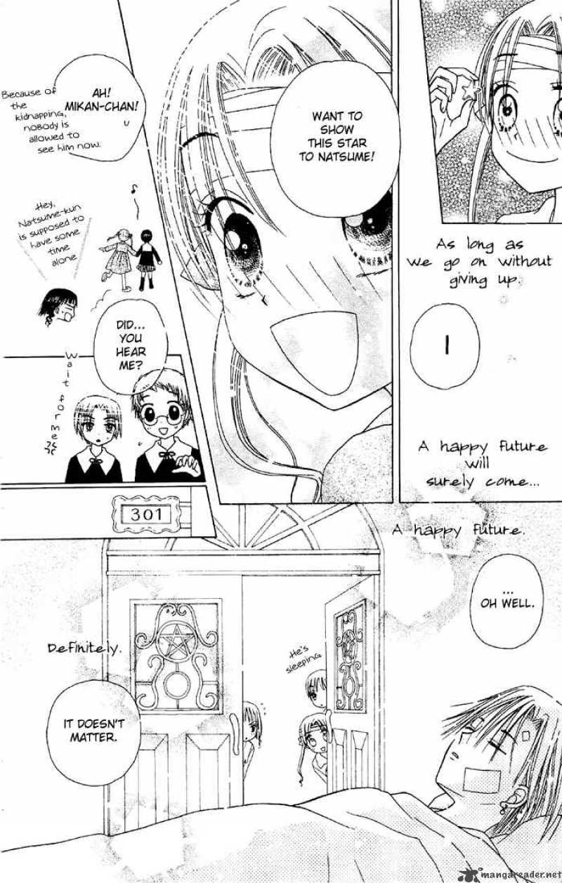Gakuen Alice 16 35