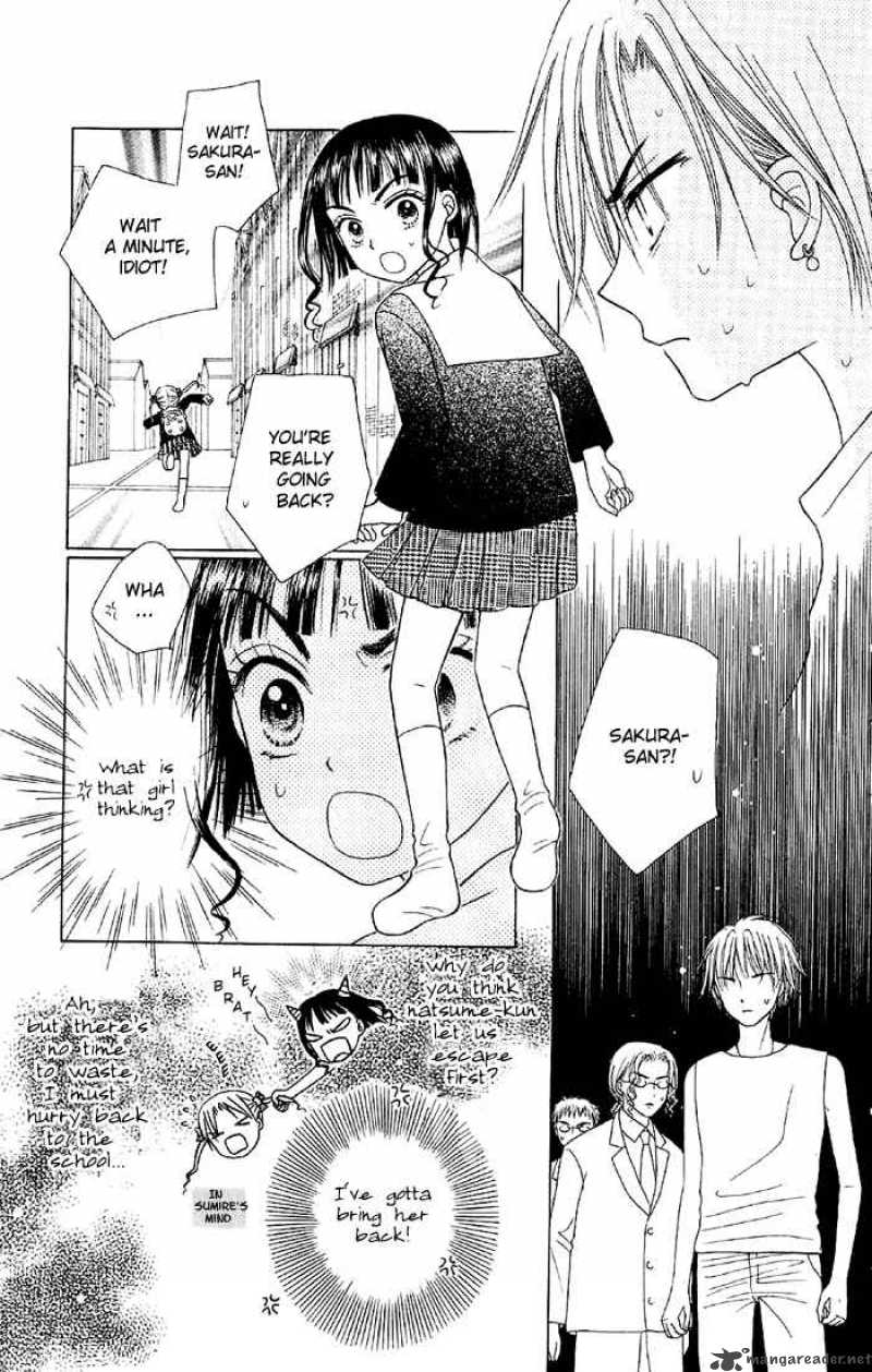 Gakuen Alice 16 4