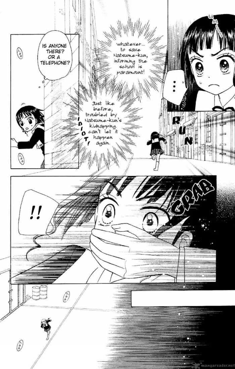 Gakuen Alice 16 5