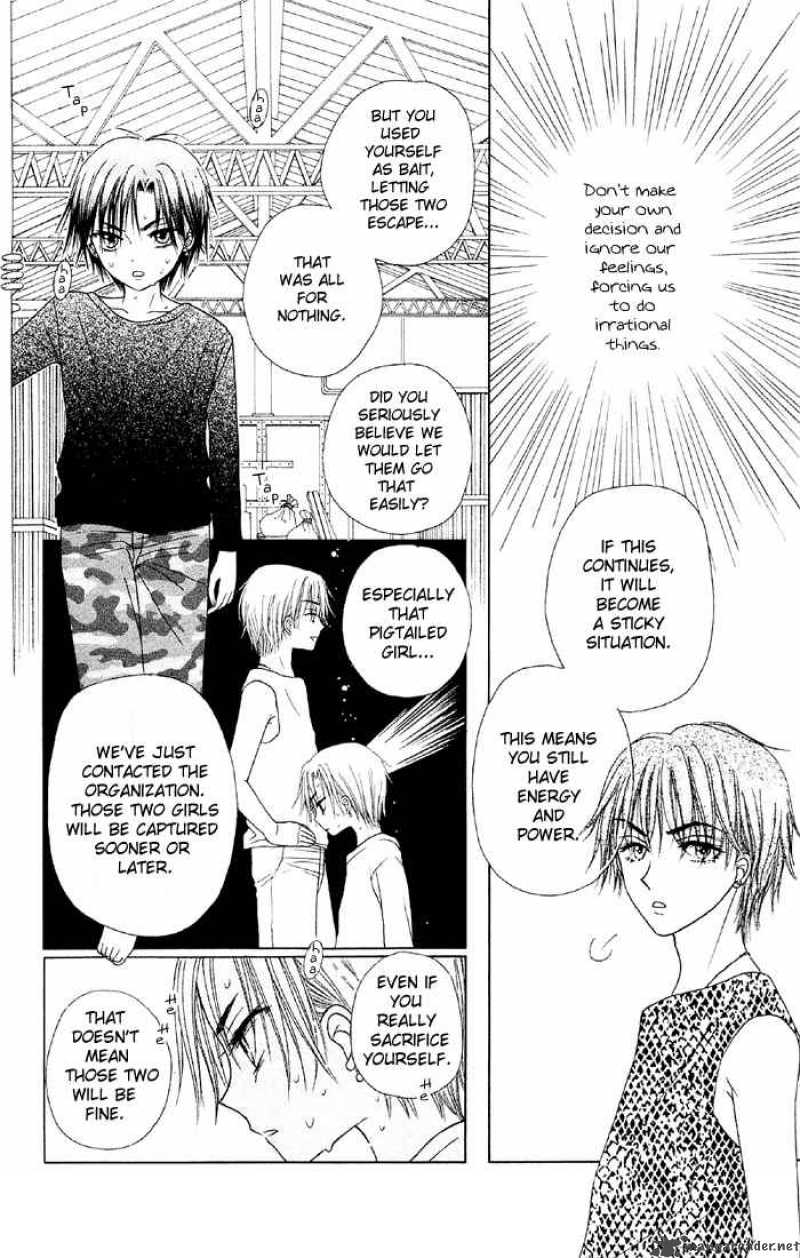 Gakuen Alice 16 7