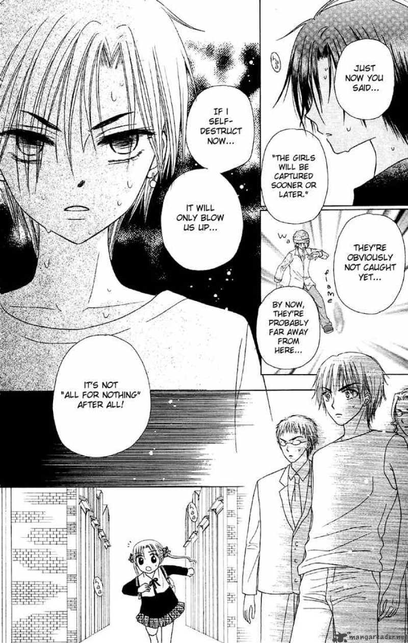 Gakuen Alice 16 9