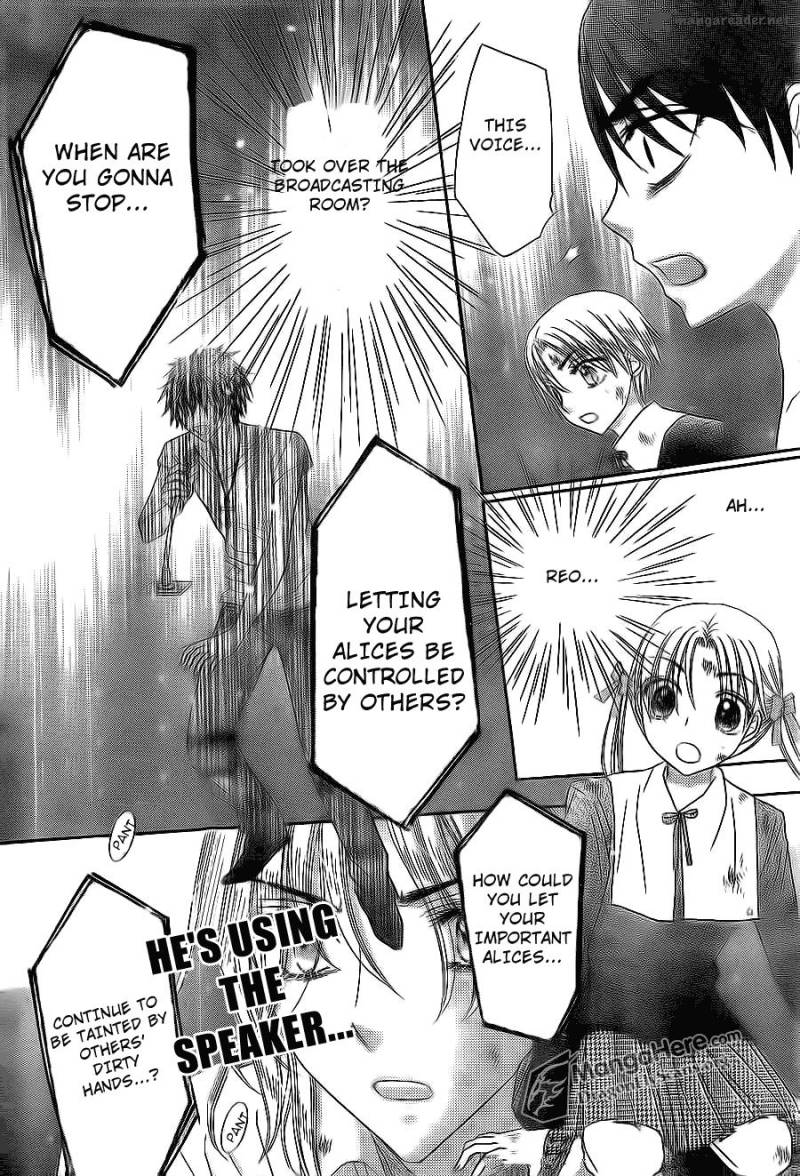 Gakuen Alice 161 19
