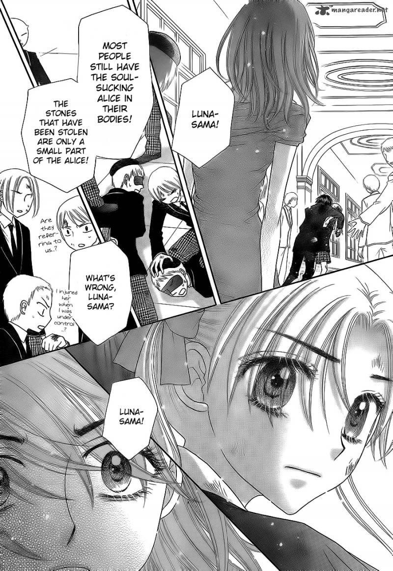 Gakuen Alice 162 11