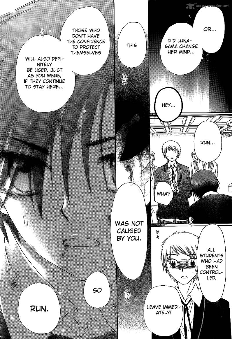 Gakuen Alice 162 16