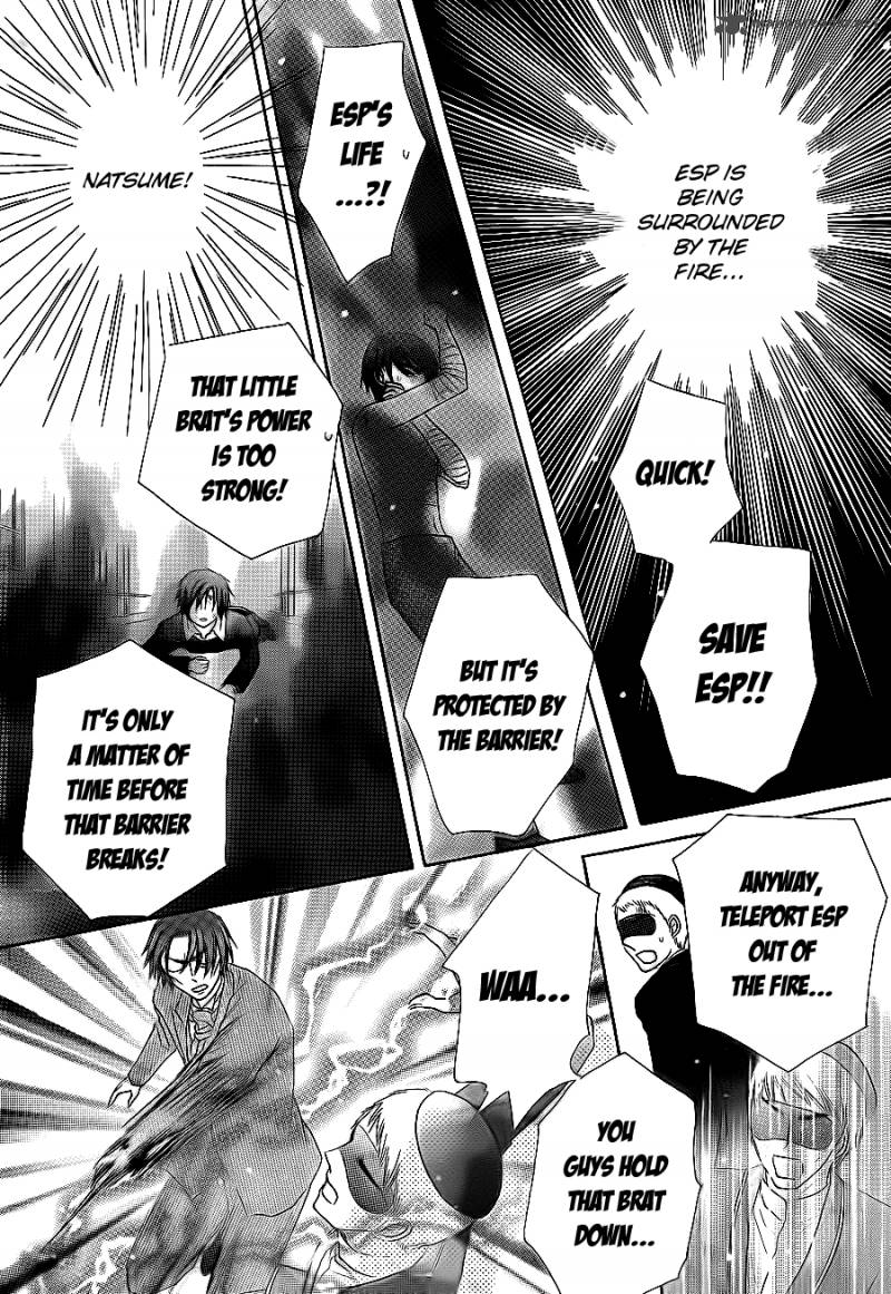 Gakuen Alice 162 19