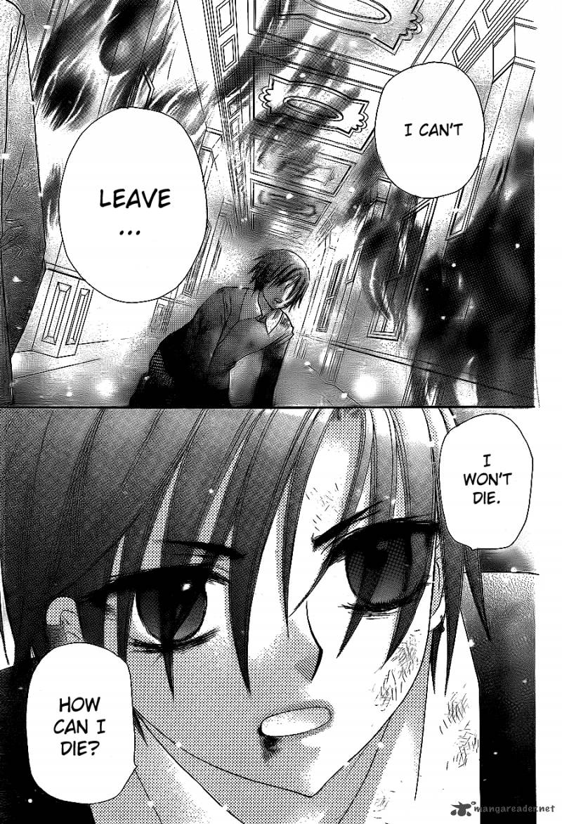 Gakuen Alice 162 22