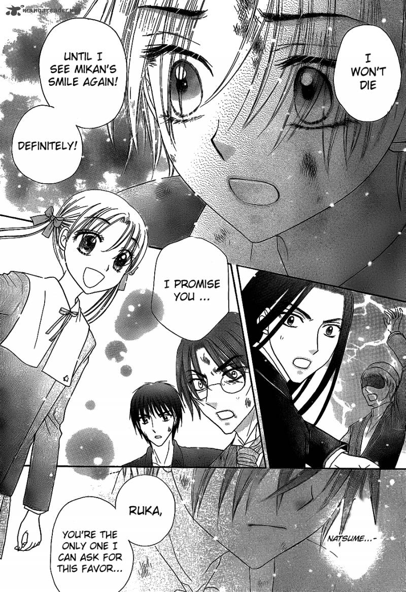 Gakuen Alice 162 23