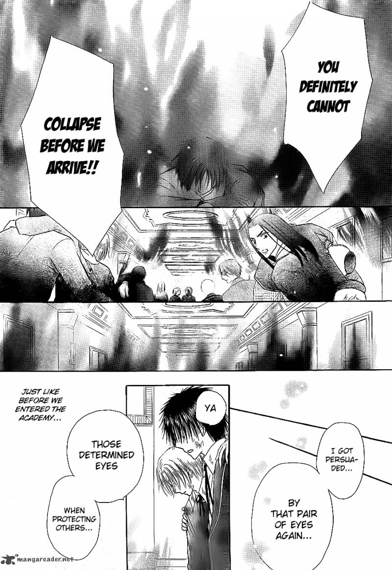 Gakuen Alice 162 28