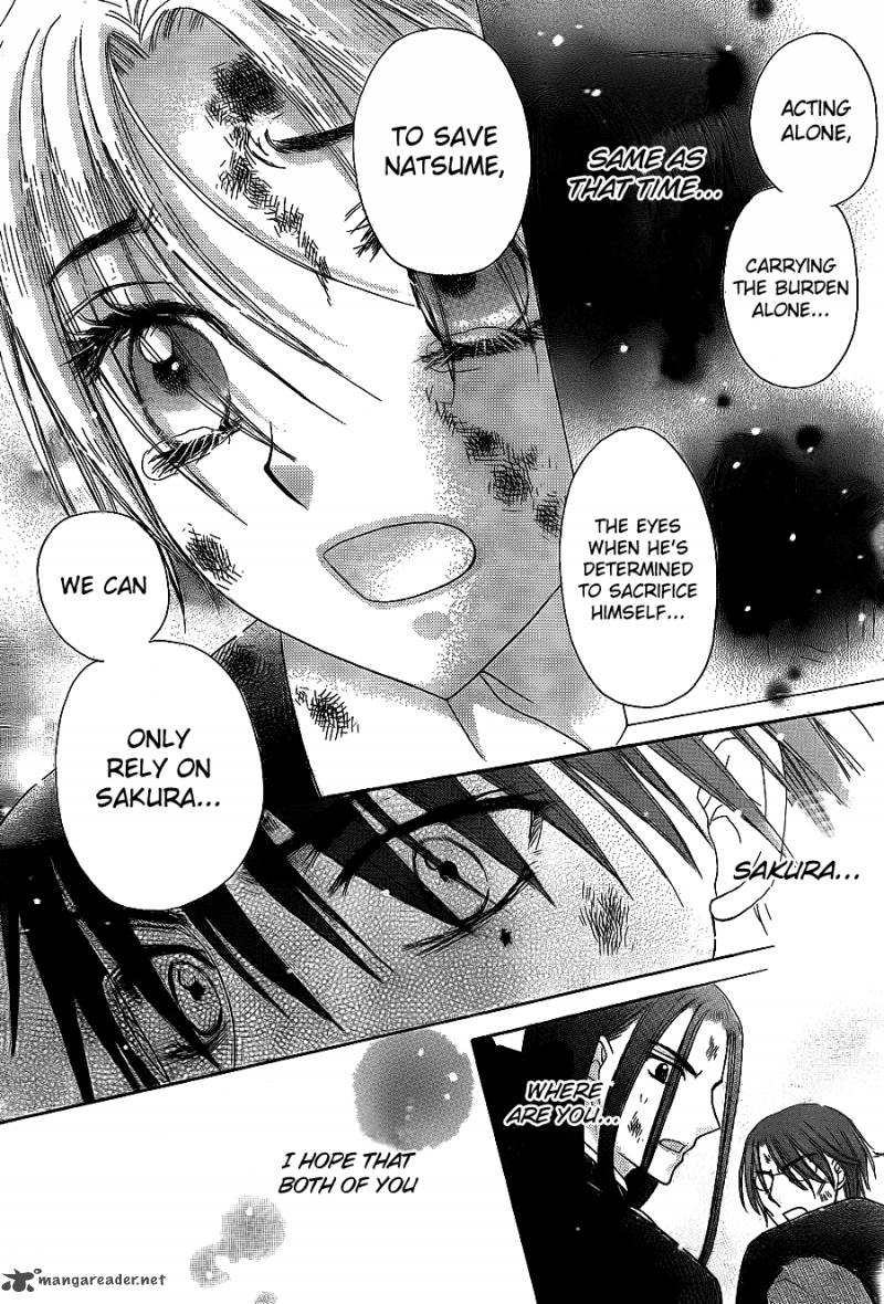 Gakuen Alice 162 29