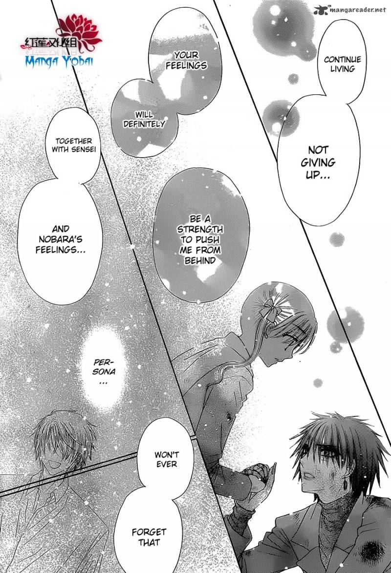 Gakuen Alice 163 10