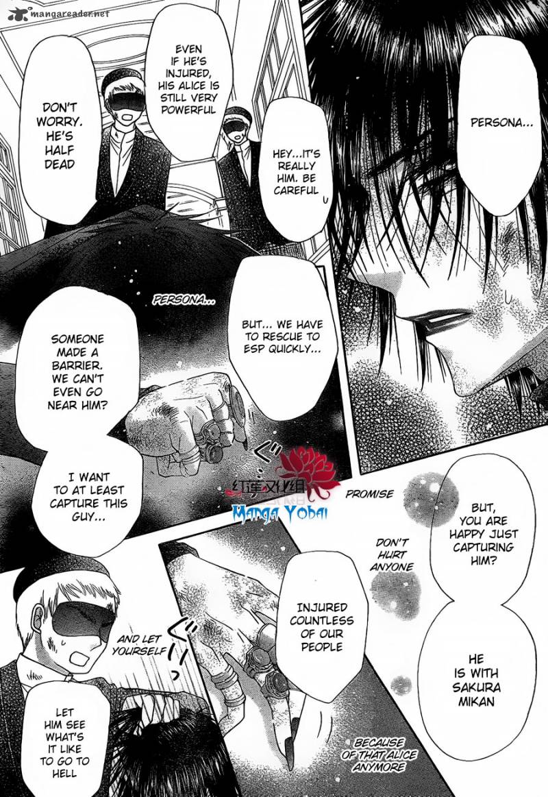 Gakuen Alice 163 15