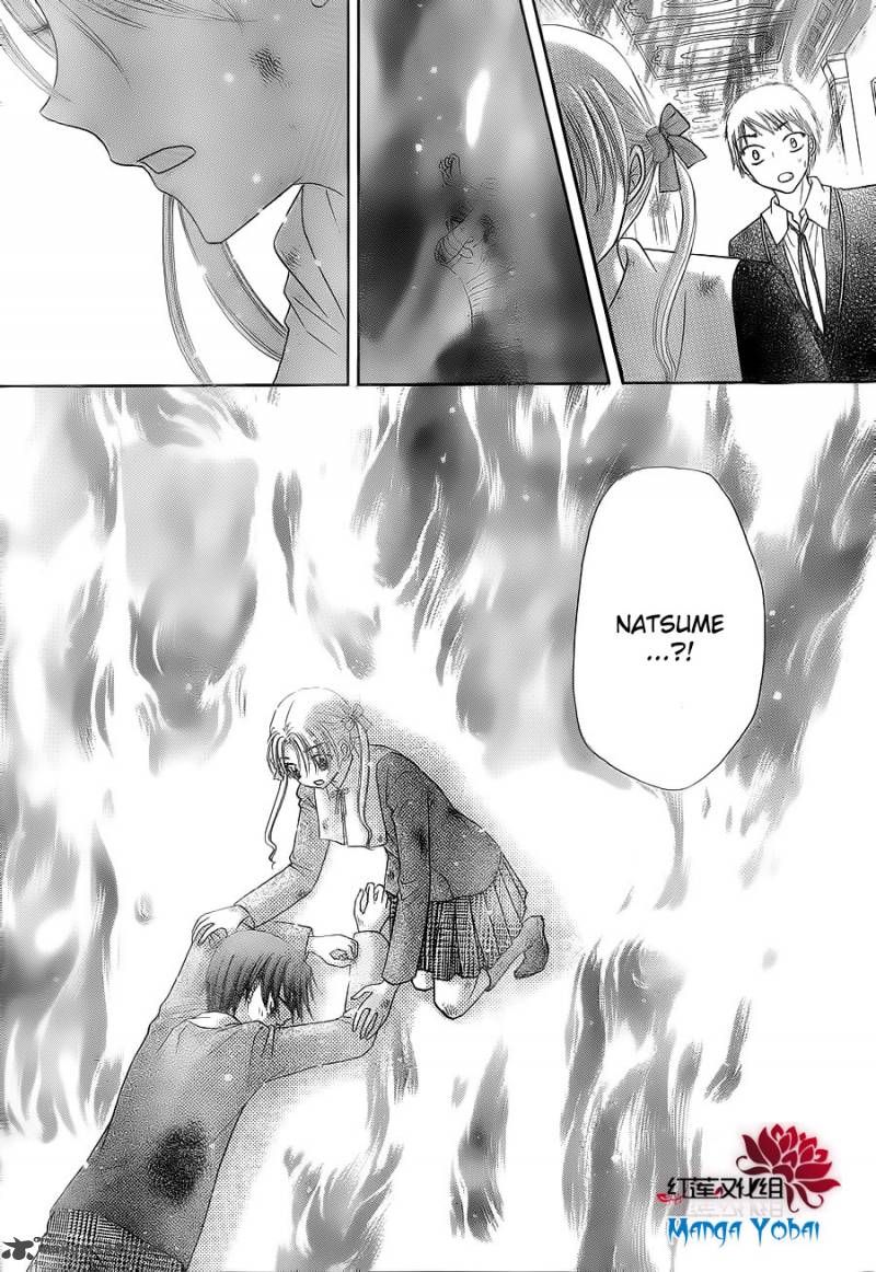 Gakuen Alice 163 26