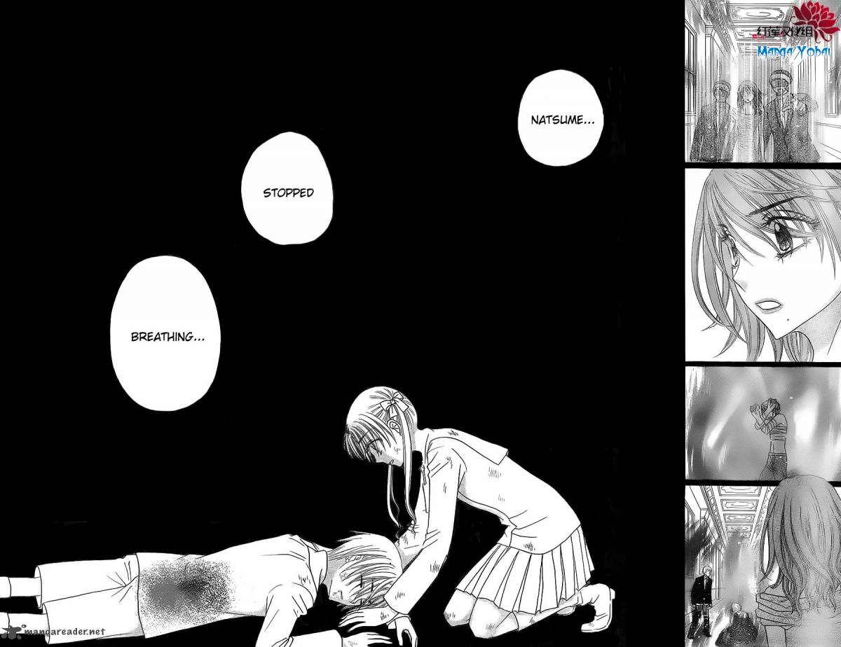 Gakuen Alice 163 29