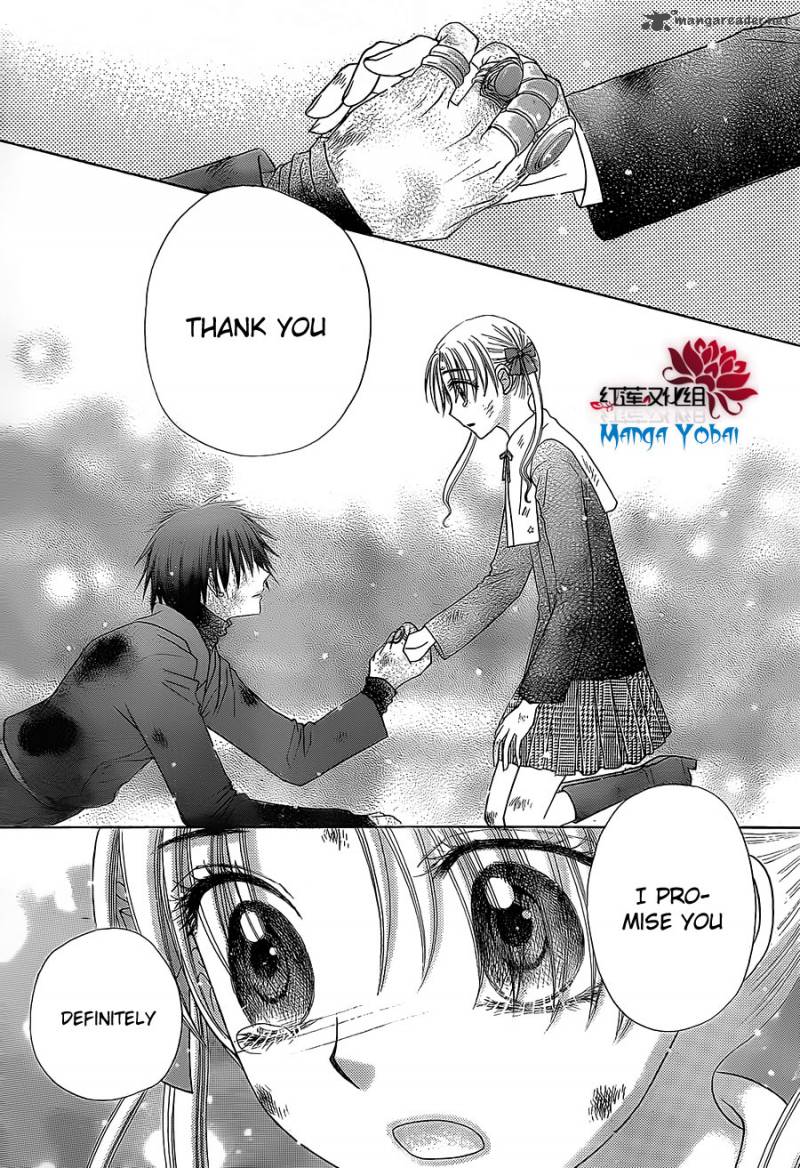 Gakuen Alice 163 9