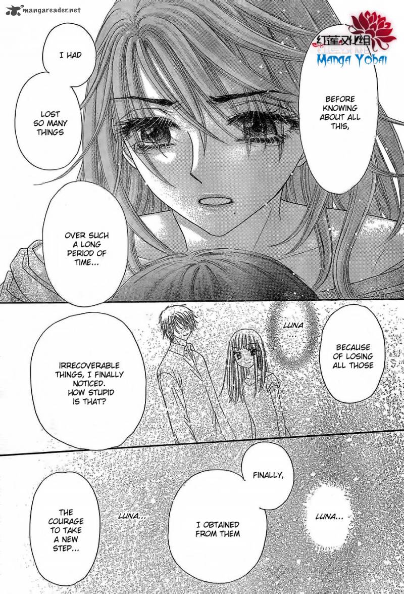 Gakuen Alice 165 10