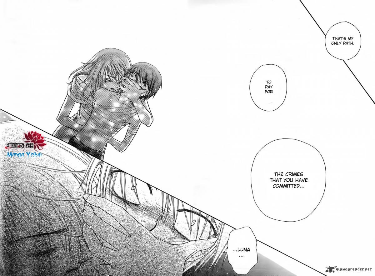 Gakuen Alice 165 15