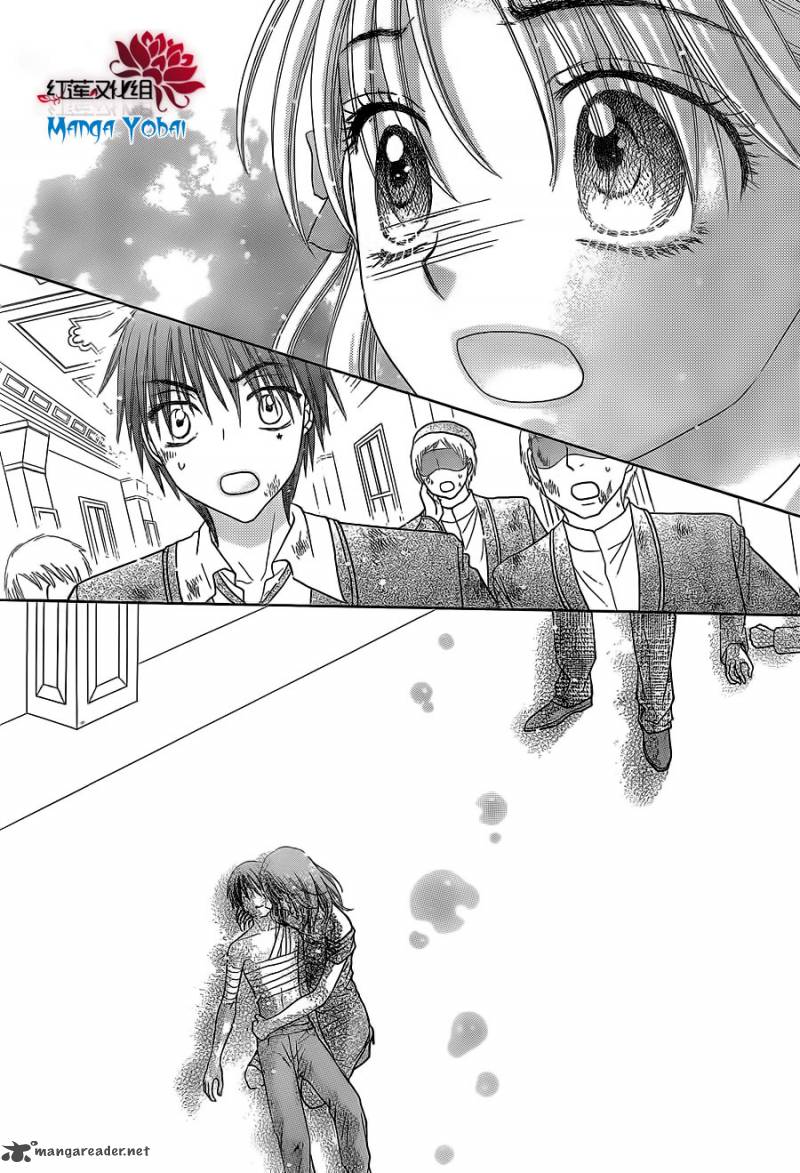 Gakuen Alice 165 21