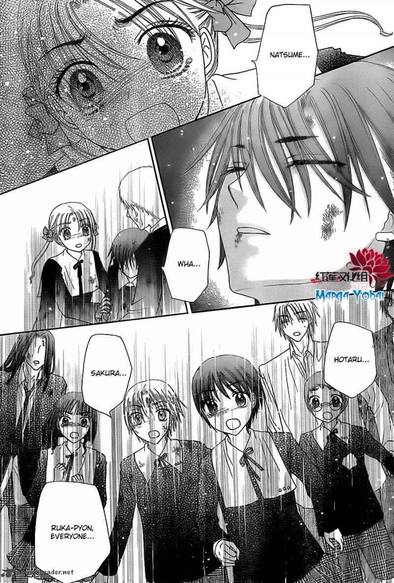 Gakuen Alice 165 23