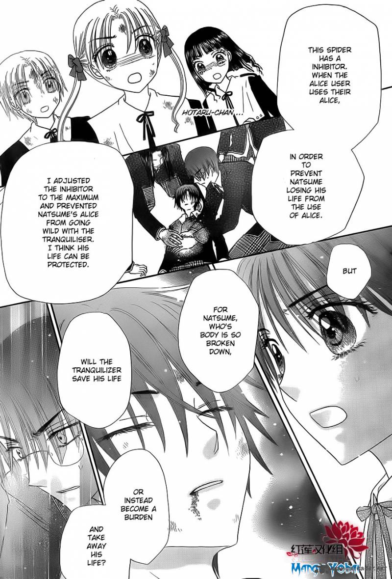Gakuen Alice 165 28
