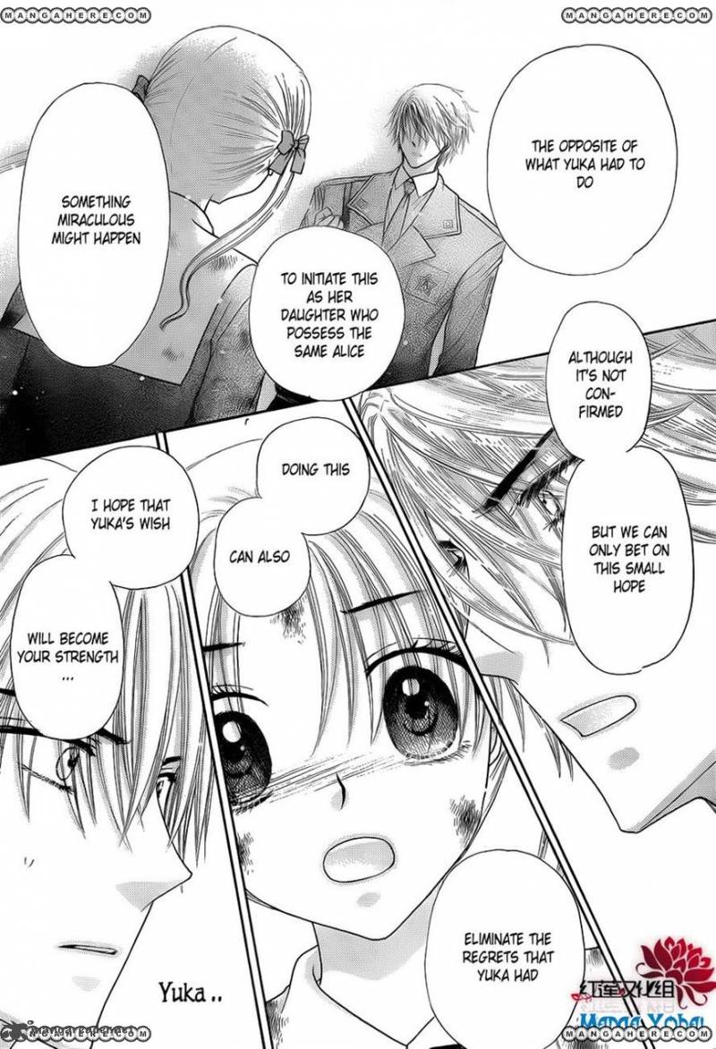 Gakuen Alice 166 7