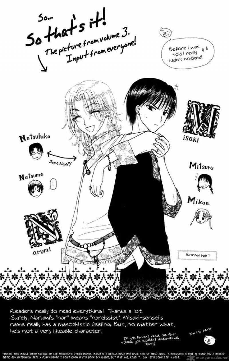Gakuen Alice 17 10