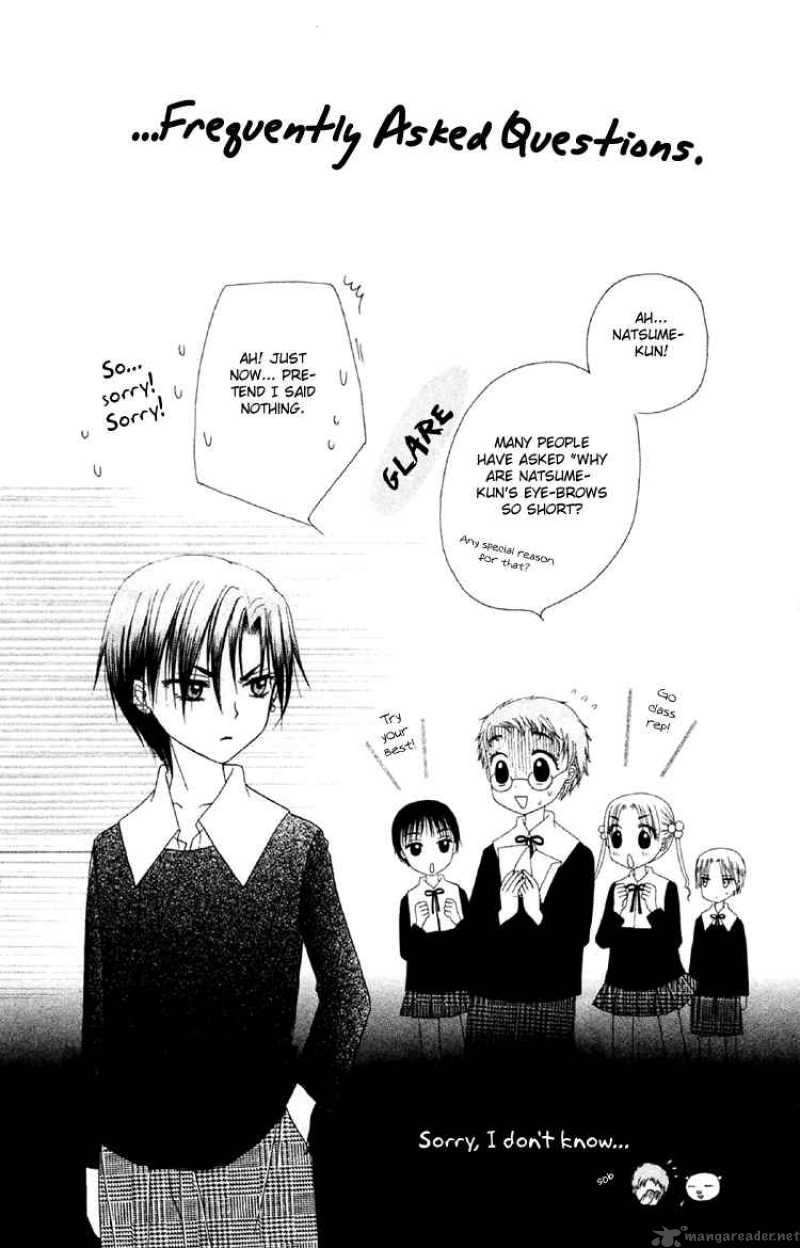 Gakuen Alice 17 14