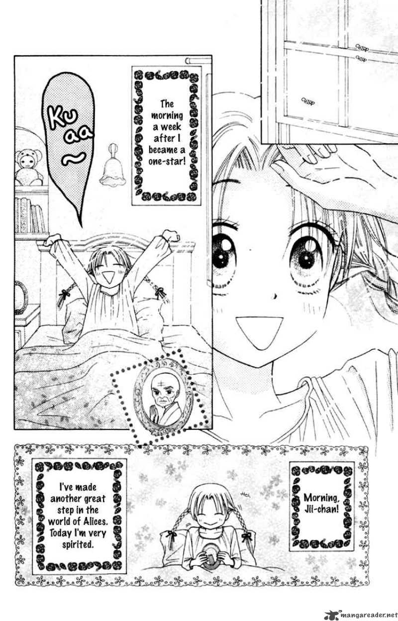 Gakuen Alice 17 16
