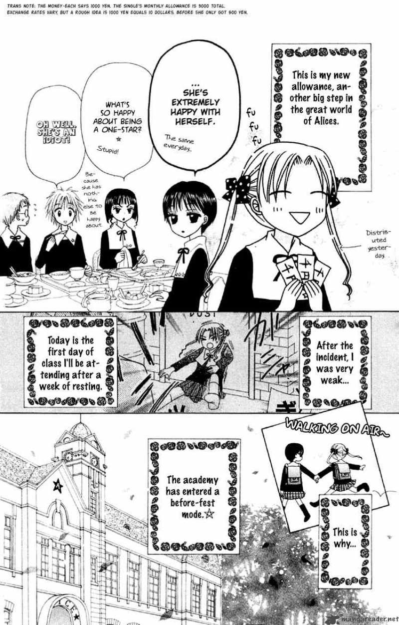 Gakuen Alice 17 18