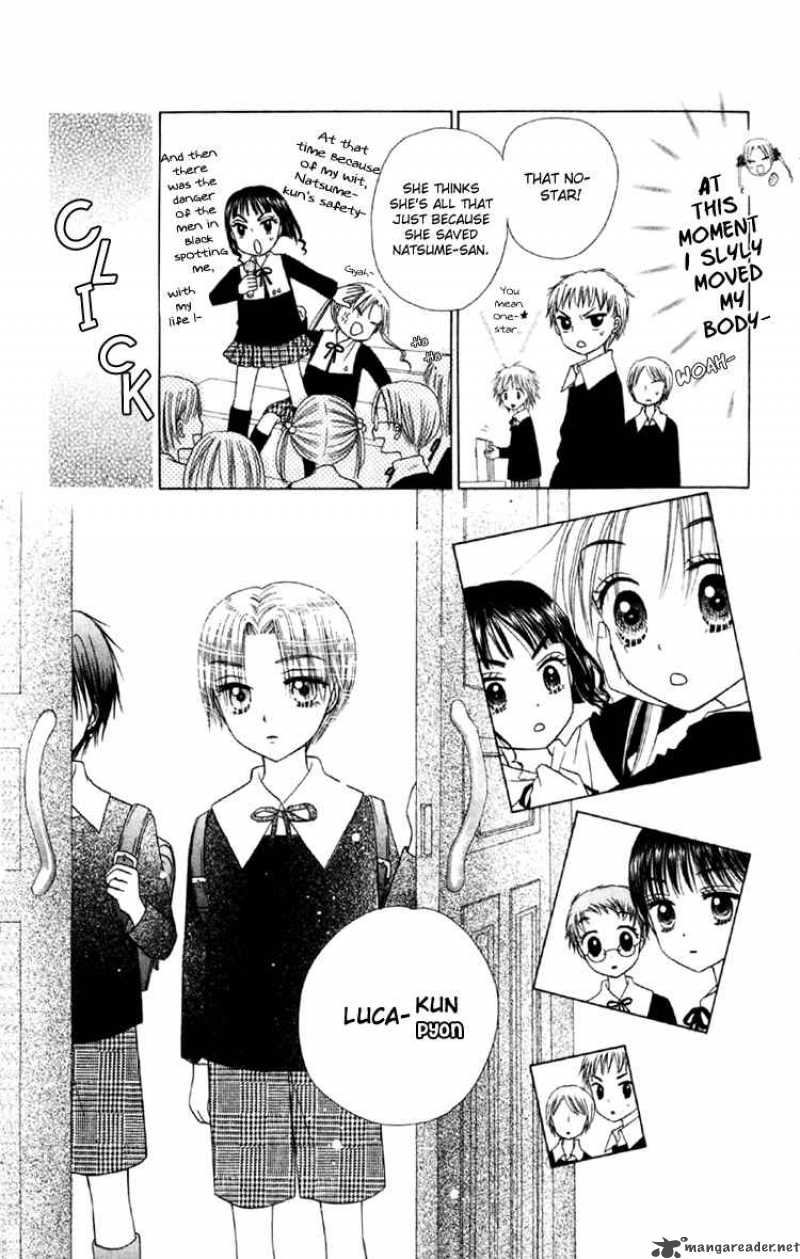 Gakuen Alice 17 20