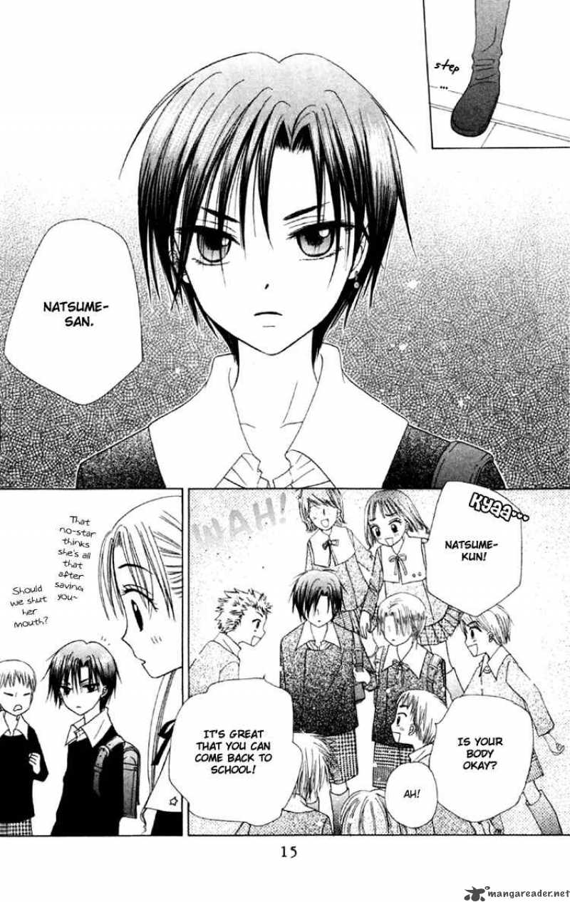 Gakuen Alice 17 21
