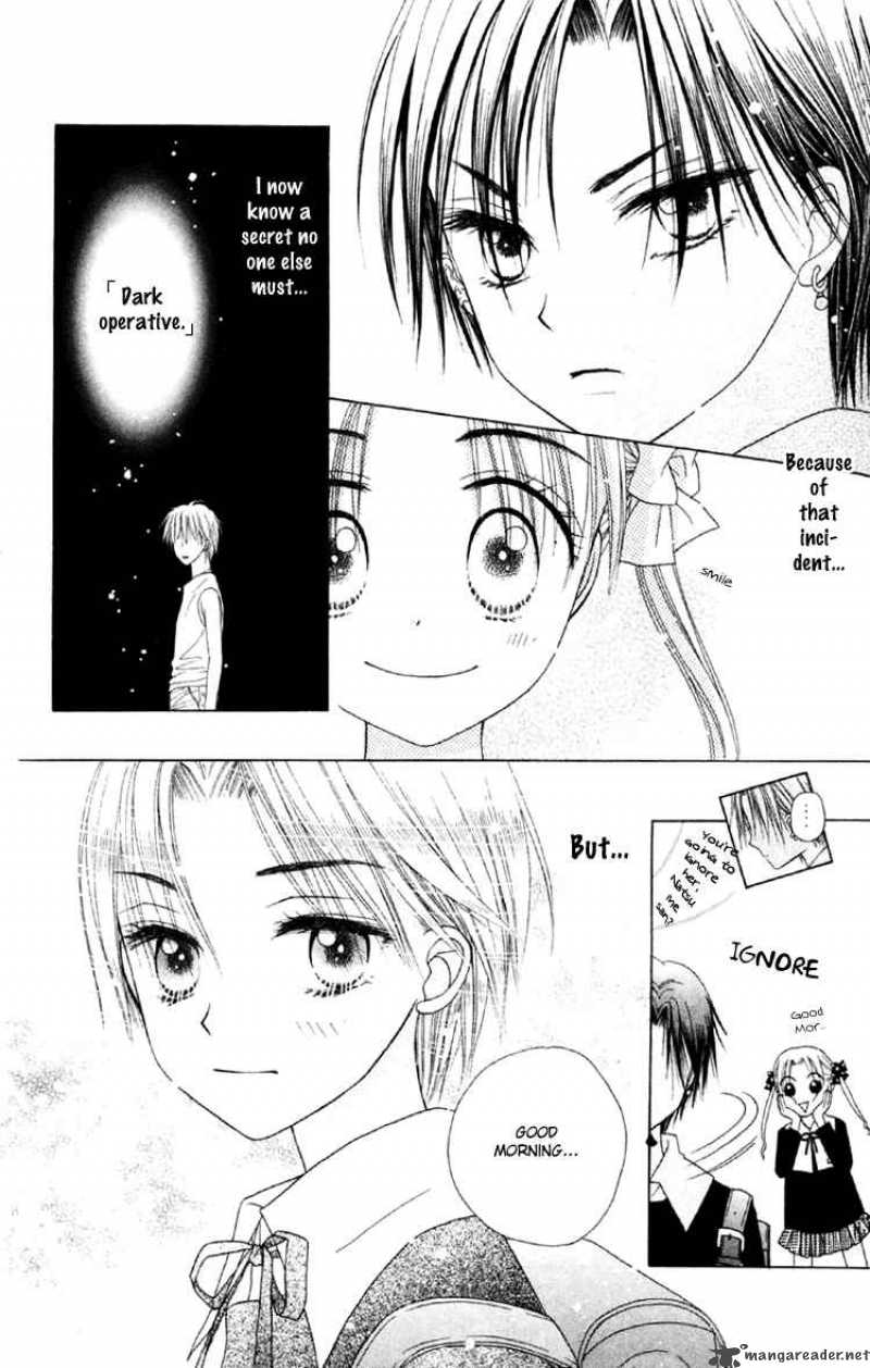 Gakuen Alice 17 22