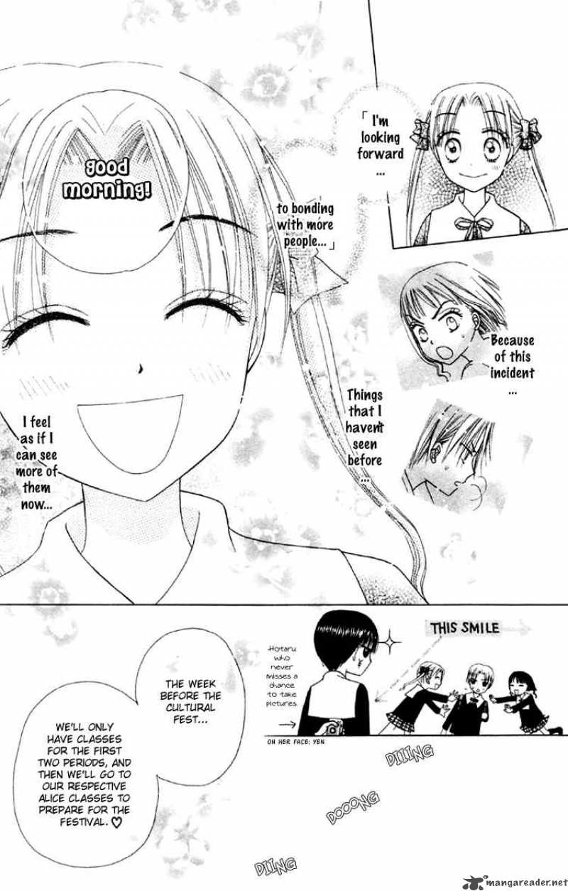 Gakuen Alice 17 23