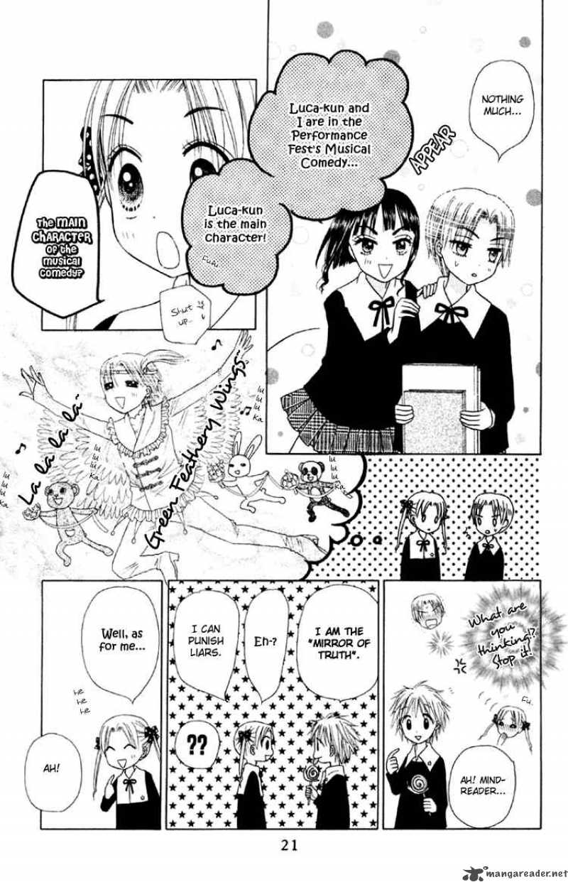 Gakuen Alice 17 27