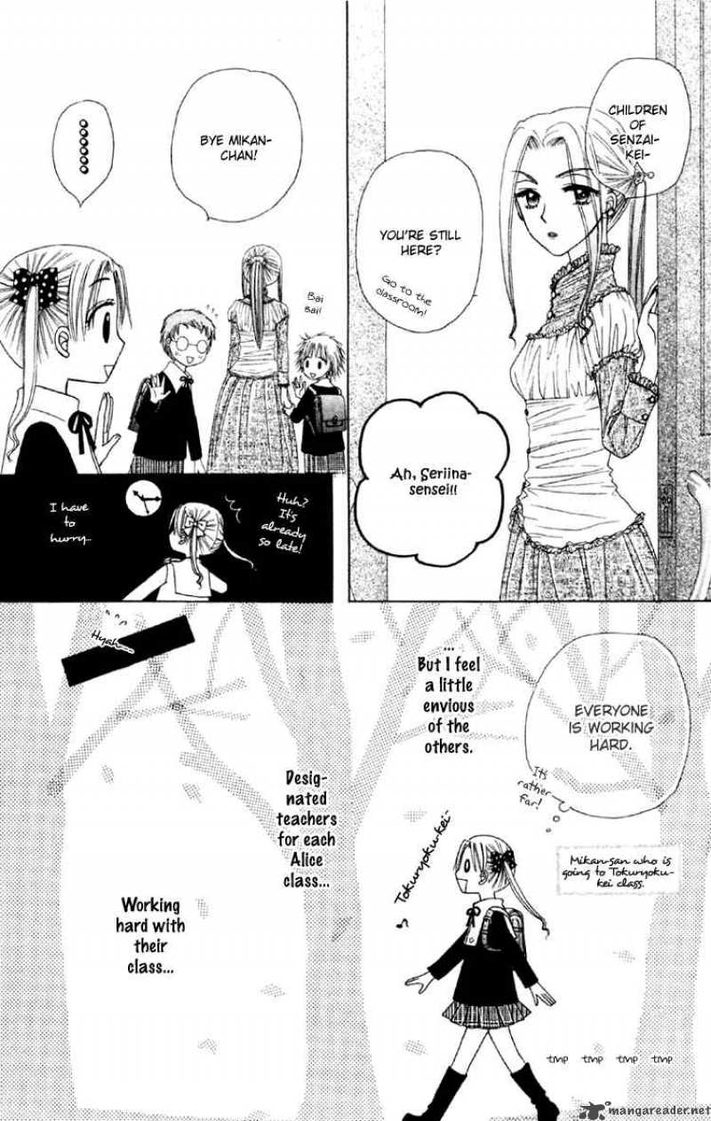 Gakuen Alice 17 28
