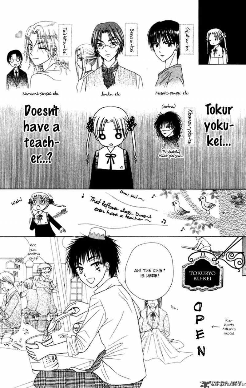 Gakuen Alice 17 29